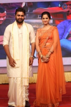 Savitri Movie Audio Launch 3 - 18 of 106