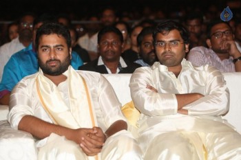 Savitri Movie Audio Launch 3 - 40 of 106