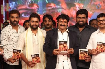 Savitri Movie Audio Launch 3 - 22 of 106