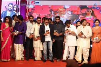 Savitri Movie Audio Launch 3 - 24 of 106