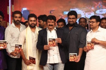 Savitri Movie Audio Launch 3 - 27 of 106