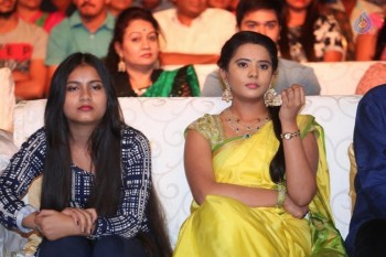 Savitri Movie Audio Launch 3 - 29 of 106