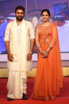 Savitri Movie Audio Launch 3 - 30 of 106