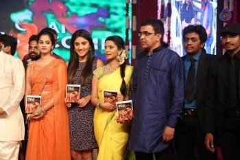 Savitri Movie Audio Launch 3 - 33 of 106