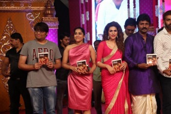 Savitri Movie Audio Launch 3 - 46 of 106