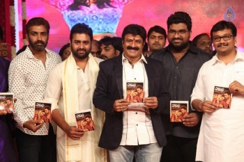 Savitri Movie Audio Launch 3 - 48 of 106