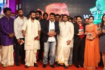 Savitri Movie Audio Launch 3 - 49 of 106