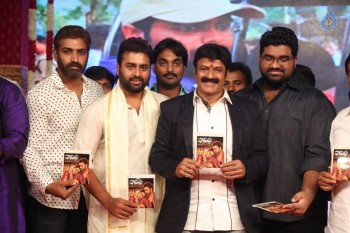 Savitri Movie Audio Launch 3 - 52 of 106