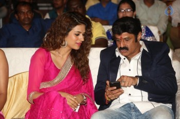 Savitri Movie Audio Launch 3 - 55 of 106