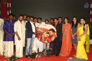 Savitri Movie Audio Launch 3 - 56 of 106