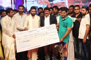 Savitri Movie Audio Launch 3 - 58 of 106