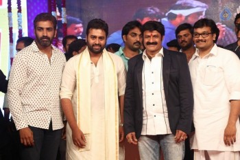 Savitri Movie Audio Launch 3 - 59 of 106