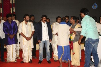 Savitri Movie Audio Launch 3 - 62 of 106