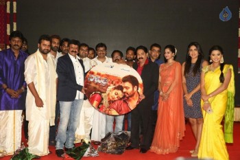 Savitri Movie Audio Launch 3 - 66 of 106