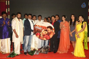 Savitri Movie Audio Launch 3 - 74 of 106