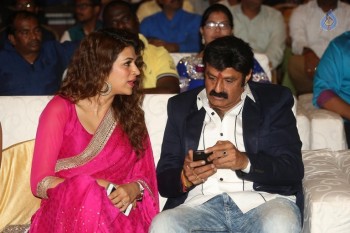 Savitri Movie Audio Launch 3 - 78 of 106