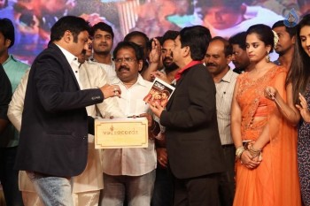 Savitri Movie Audio Launch 3 - 79 of 106