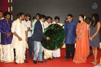 Savitri Movie Audio Launch 3 - 85 of 106