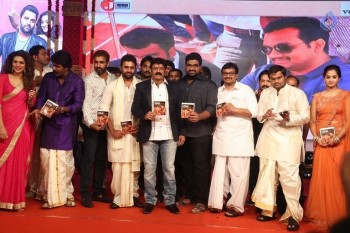 Savitri Movie Audio Launch 3 - 90 of 106