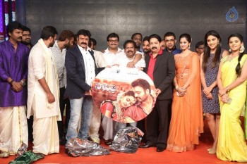 Savitri Movie Audio Launch 3 - 91 of 106