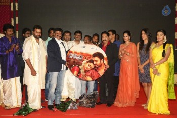 Savitri Movie Audio Launch 3 - 92 of 106