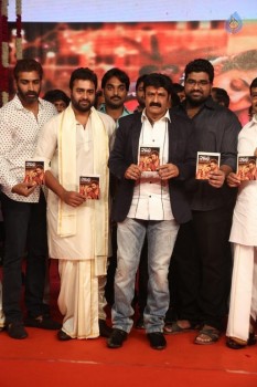 Savitri Movie Audio Launch 3 - 98 of 106