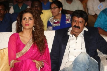 Savitri Movie Audio Launch 3 - 100 of 106