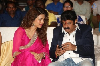 Savitri Movie Audio Launch 3 - 102 of 106