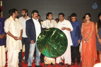 Savitri Movie Audio Launch 3 - 104 of 106