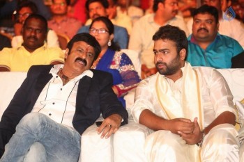 Savitri Movie Audio Launch 3 - 106 of 106