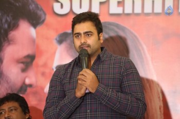 Savitri Success Meet Photos - 18 of 42