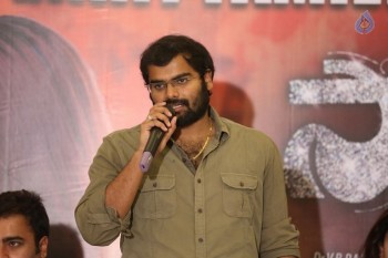 Savitri Success Meet Photos - 20 of 42