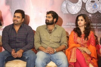 Savitri Success Meet Photos - 35 of 42