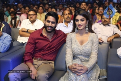 Savyasachi Pre Release Event 01 - 15 of 21