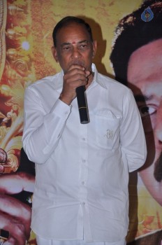 Saye Daivam Movie Audio Launch - 6 of 30