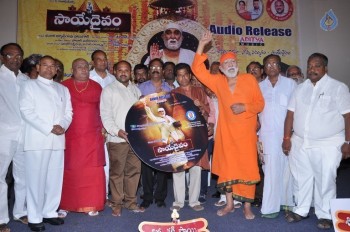 Saye Daivam Movie Audio Launch - 7 of 30