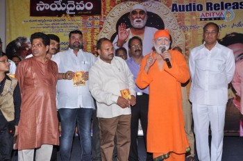 Saye Daivam Movie Audio Launch - 11 of 30