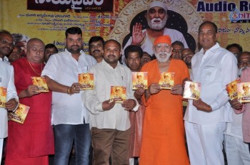 Saye Daivam Movie Audio Launch - 13 of 30