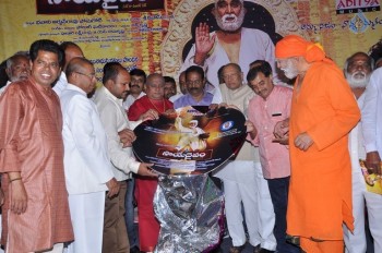 Saye Daivam Movie Audio Launch - 26 of 30