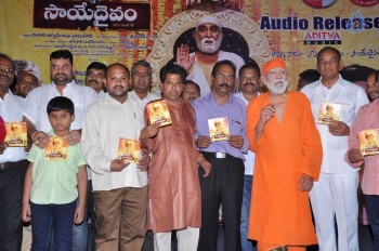 Saye Daivam Movie Audio Launch - 30 of 30