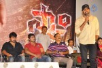 Scam Movie Audio Launch - 2 of 68