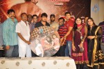 Scam Movie Audio Launch - 4 of 68