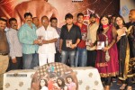 Scam Movie Audio Launch - 7 of 68