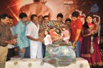 Scam Movie Audio Launch - 10 of 68