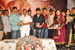 Scam Movie Audio Launch - 12 of 68