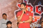 Scam Movie Audio Launch - 15 of 68