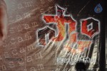 Scam Movie Audio Launch - 28 of 68