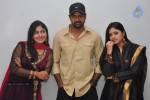 Scam Movie Audio Launch - 53 of 68