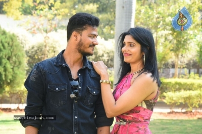 Screenplay Movie Press Meet - 32 of 29