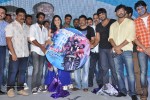 Second Hand Movie Audio Launch - 2 of 205